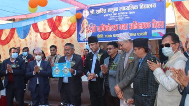 शान्ति नमुनाको वार्षिकोत्सव : शिलान्याश, उद्घाटन र विमोचन