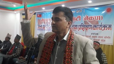 पूर्व राजा र ओली एउटै पार्टीको अध्यक्ष भए पनि अनौठो मान्नु पर्दैन : योगेश भट्टराई