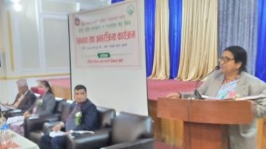 लुम्बिनी प्रदेशमा उत्पादन हुने कफीलाई प्रदेशको छुट्टै ब्राण्ड बनाइने