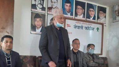 नेपाली कांग्रेसले फागुन ३ गते भैरहवामा बिरोधसभा गर्ने