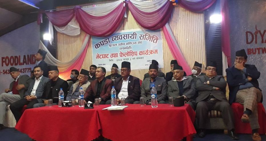 खुला सिमाका कारण ब्यवसाय धरशायी बनेको ब्यवसायीको गुनासो