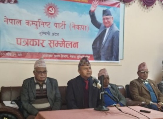 संसद विघटनको पक्षमा रहेको जनसर्मथन बुटवलको सभामा देखाउछौं : मुख्यमन्त्री पोखरेल