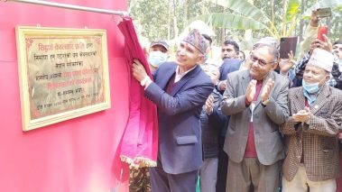 अर्थमन्त्री पौडेल निर्वाचन क्षेत्र केन्द्रित शिलान्यास र उद्घाटनमा
