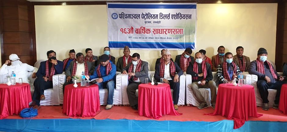 ट्याँकरमा बटमलोडिङ प्रणाली घातक, लागु भए पेट्रोलियम व्यवसाय धरासायी : ब्यवसायी