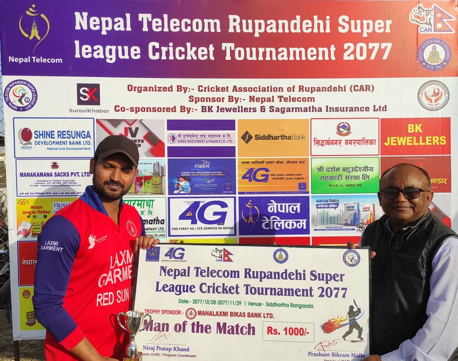 रुपन्देही सुपरलिग : बुद्ध क्रिकेट क्लब सेमिफाइनलमा