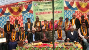 रुपन्देहीको शँकरनगर सामुदायिक वनमा पदहस्तान्तरण