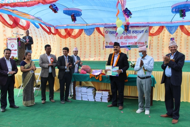 राममणिमा नयाँ भवन शिलन्याश र बृक्षरोपण