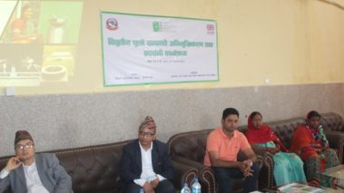 रोहिणी गाउँपालिकाले ५ सय बिद्युतीय चुल्हो वितरण गर्दै