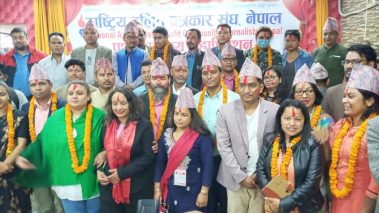 राष्ट्रिय दलित पत्रकार संघको अध्यक्षमा पहाडी