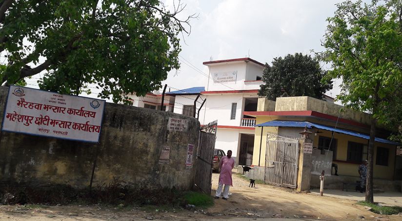 ठुठीबारी महेशपुर नाका नखुल्दा सीमा क्षेत्रका बासिन्दालाई सास्ती