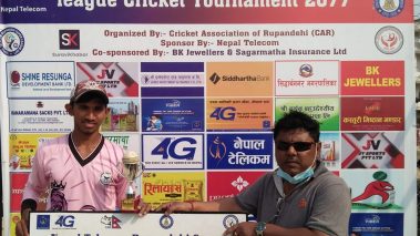 रुपन्देही सुपरलिग : लुम्बिनी खुकुरी सेमिफाइनलमा