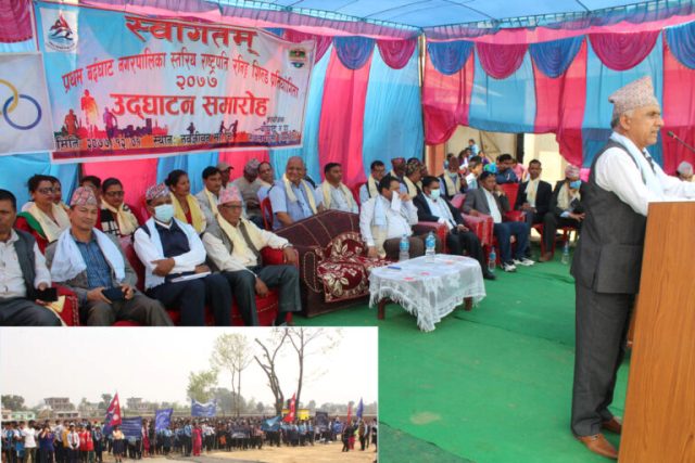 प्रथम बर्दघाट नगर स्तरीय राष्ट्रपति रनिङ्ग शिल्ड प्रतियोगिता सुरु