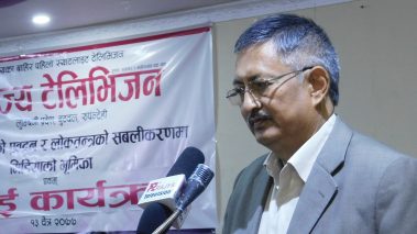 जनताको अधिकार सुरक्षा र संविधानको रक्षामा सरकार असफल : प्रमुख सचेतक  खाँण