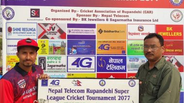 रुपन्देही सुपरलिग : वेष्टर्न सेमिफाइनलमा