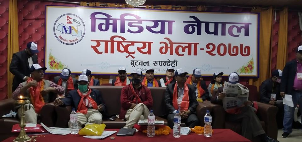 प्रजातन्त्र र परिवर्तनका नाममा लुटतन्त्र मच्चियो : राप्रपा अध्यक्ष थापा