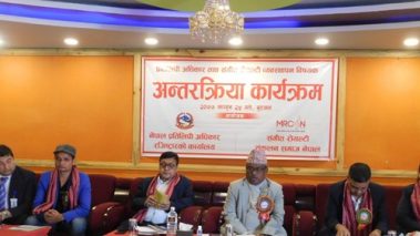 संगीत रोयल्टीलाई अनिवार्य गर्न सकिदैन : लुम्विनी प्रदेश सरकार