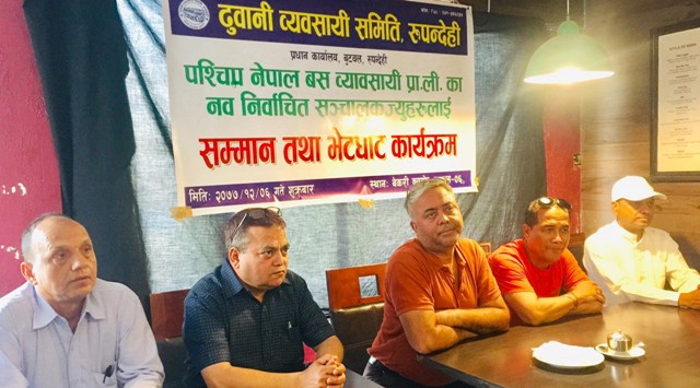 राज्यले ढुवानी तथा यातायात क्षेत्रलाई ध्वस्त बनायो : ब्यवसायी