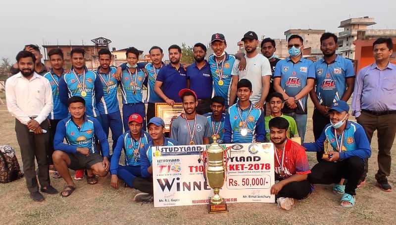 टी–१० क्रिकेटको उपाधि न्यु होराइजनलाई