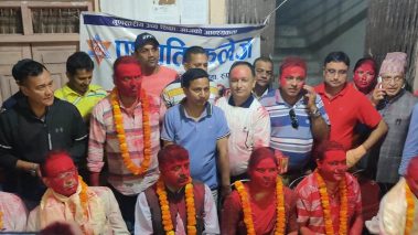 पशुपति कलेजको अध्यक्षमा राना विजयी