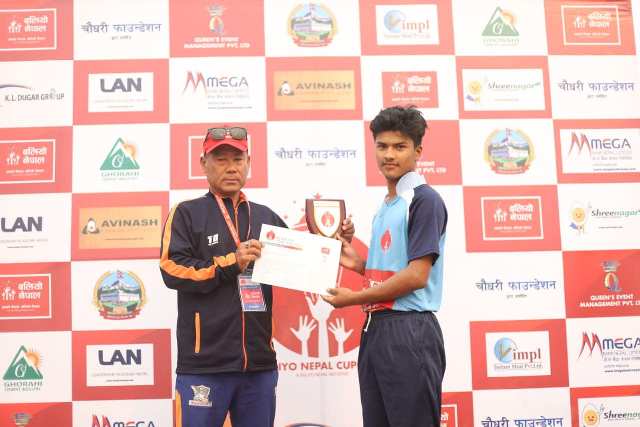 प्रदेशस्तरीय यु–१६ क्रिकेट बर्दिया र नवलपरासी विजयी