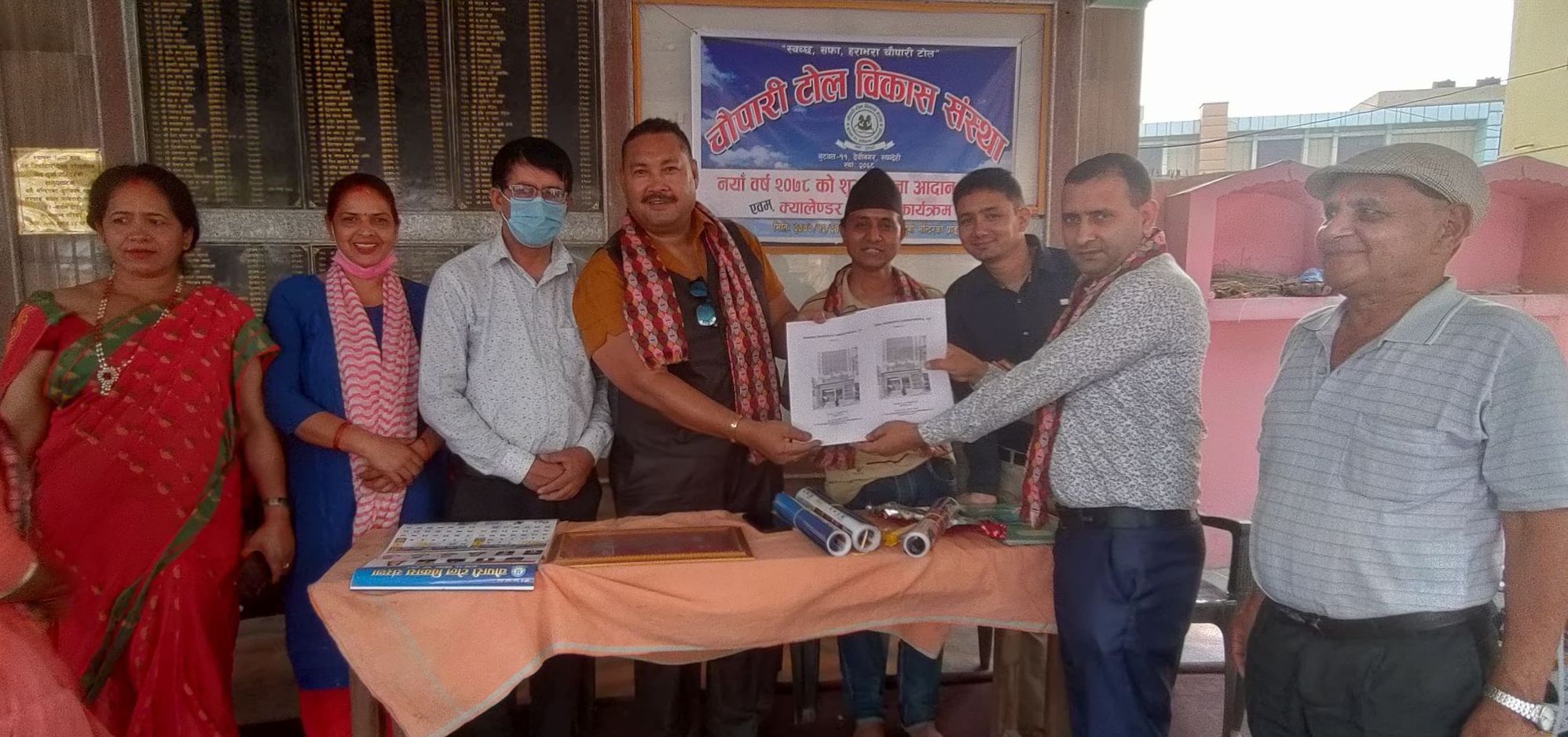 टोलवासीको स्वास्थ उपचारकालागि स्वास्थ्य संस्थासंग सम्झौता