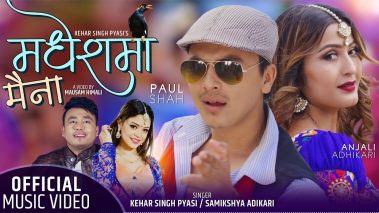 केहरसिंह प्यासीको मधेशमा मैना