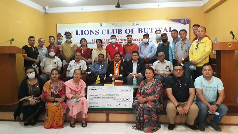 बुटवल लायन्स आँखा अस्पतालमा अक्सिजन बैंक सञ्चालन