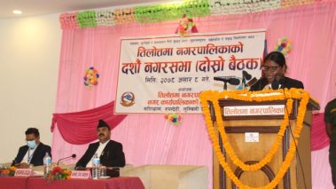 तिलोत्तमा नगरपालिकाद्वारा करिव दुई अर्बको बजेट सार्वजनिक