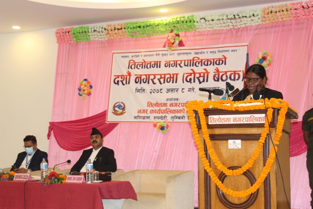 तिलोत्तमा नगरपालिकाद्वारा करिव दुई अर्बको बजेट सार्वजनिक