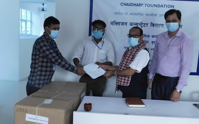 चौधरी ग्रुपद्धारा लुम्बिनी प्रदेशका ५ स्वास्थ्य संस्थालाई १० थान अक्सिजन कन्सन्ट्रेटर प्रदान