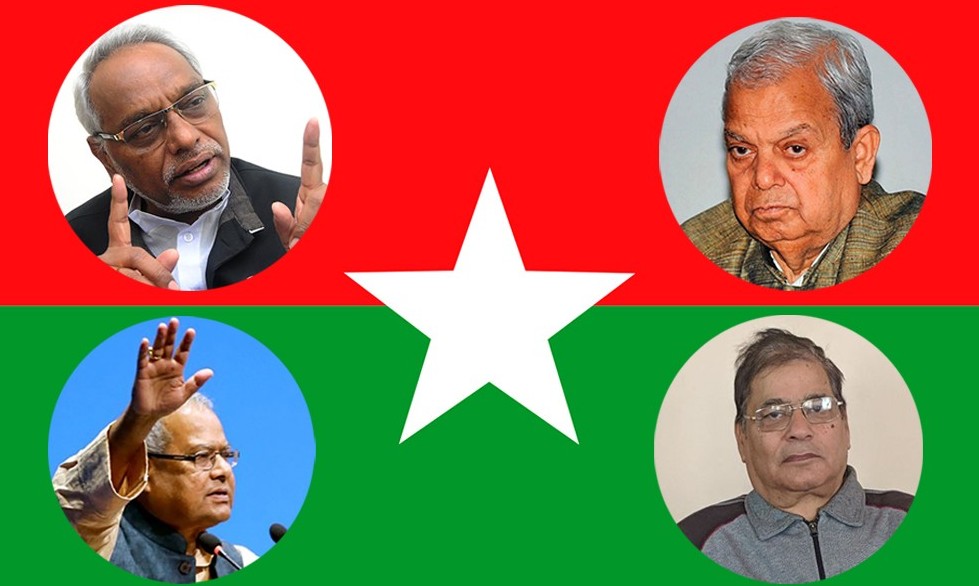 जसपा उपेन्द्र यादव पक्षद्वारा ठाकुरसहित चार नेतालाई पार्टीबाट निष्कासन