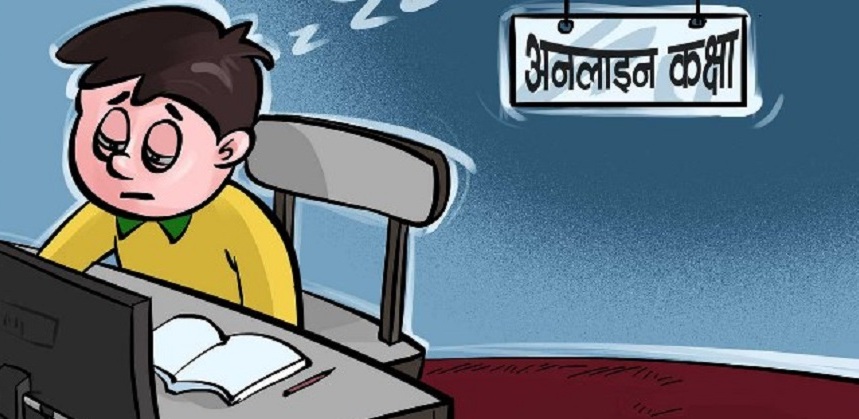 अतिरिक्त शुल्क फिर्ता गर्न अभिभावक महासंघको माग