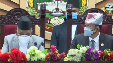 लुम्बिनी प्रदेश सरकारको आ.ब.२०७८\०७९ को नीति तथा कार्यक्रम (पूर्ण पाठसहित )