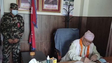 लुम्बिनी प्रदेश प्रमुख शेरचनद्वारा पदभार ग्रहण