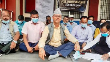 शिक्षक महासंघद्वारा देशभर रिले अनसन