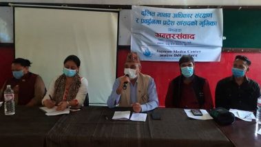 छुवाछुत सभ्य समाजको मुद्धा हो : मन्त्री श्रेष्ठ