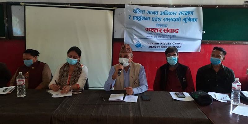 छुवाछुत सभ्य समाजको मुद्धा हो : मन्त्री श्रेष्ठ