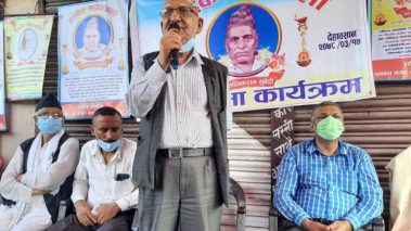 प्रधानमन्त्री केपी र राष्ट्रपति विद्याले गणतन्त्र धरापमा पारे : चित्र बहादुर केसी