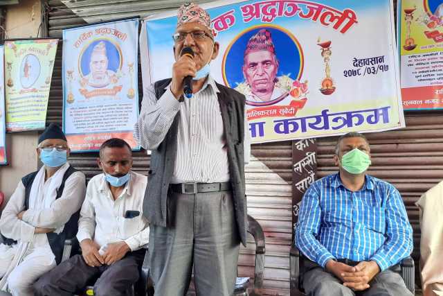 प्रधानमन्त्री केपी र राष्ट्रपति विद्याले गणतन्त्र धरापमा पारे : चित्र बहादुर केसी