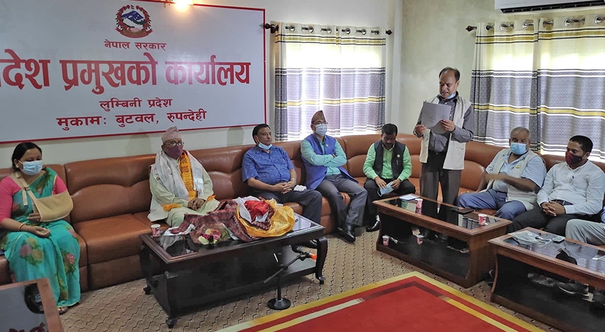लुम्विनी प्रदेश सरकार अल्पमतमा रहेको भन्दै विपक्षी दलले बुझाए प्रदेश प्रमुखलाई ध्यानाकर्षण पत्र