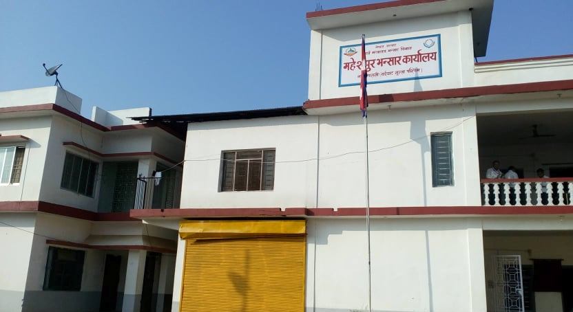 महेशपुर भन्सारमा पार्किङको समस्या, २७ करोड बढी राजश्व संकलन