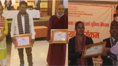 पर्यटन प्रवद्र्धनमा संचार क्षेत्रको भूमिका विषयक अनुसन्धानात्मक लेख प्रतियोगिता