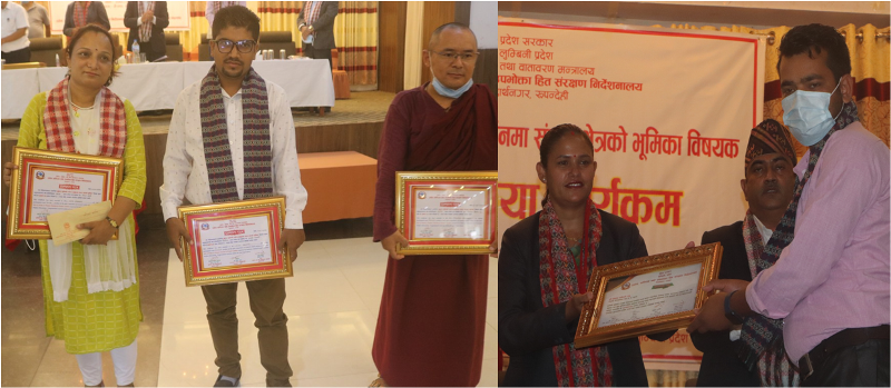 पर्यटन प्रवद्र्धनमा संचार क्षेत्रको भूमिका विषयक अनुसन्धानात्मक लेख प्रतियोगिता