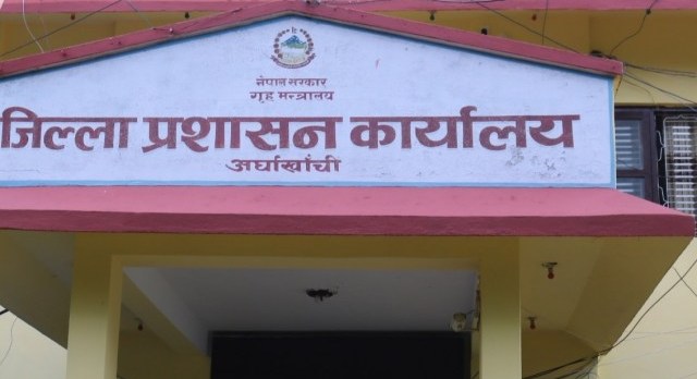 अर्घाखाँचीमा पुर्णकालिन निषेधाज्ञा जारी