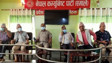 सांसद वलीले लगाएको अपहरणको आरोप झुठा हो : एमाले