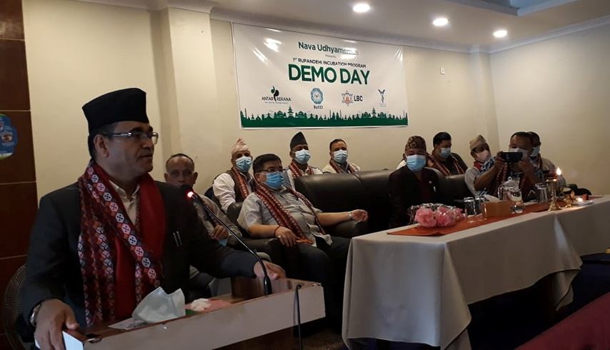 निजी क्षेत्रको प्रोत्साहन गर्नेगरी कार्यक्रम ल्याउछौं : मुख्यमन्त्री केसी