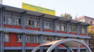 देशभर छुट सहितका सहुलियत पसल सञ्चालनमा