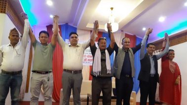 नेपाली काँग्रेसको १४ औं महाधिबेशन :बुटवल उपमहानगरमा खेलराज पाण्डे नेतृत्वको उम्मेदवारी घोषणा