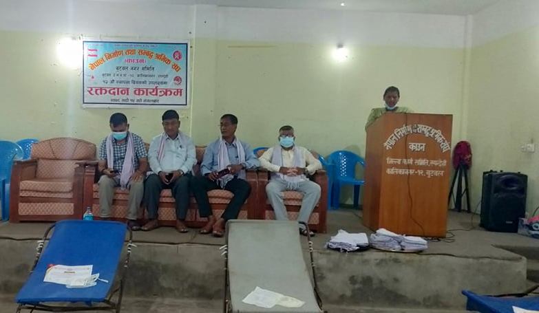 काउन बुटवल नगरमा १०० जना मजदुरले गरे रक्तदान