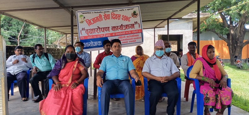 निजामति कर्मचारी दिवसमा रोहिणीमा बृक्षरोपण :पुरस्कारको घोषणा